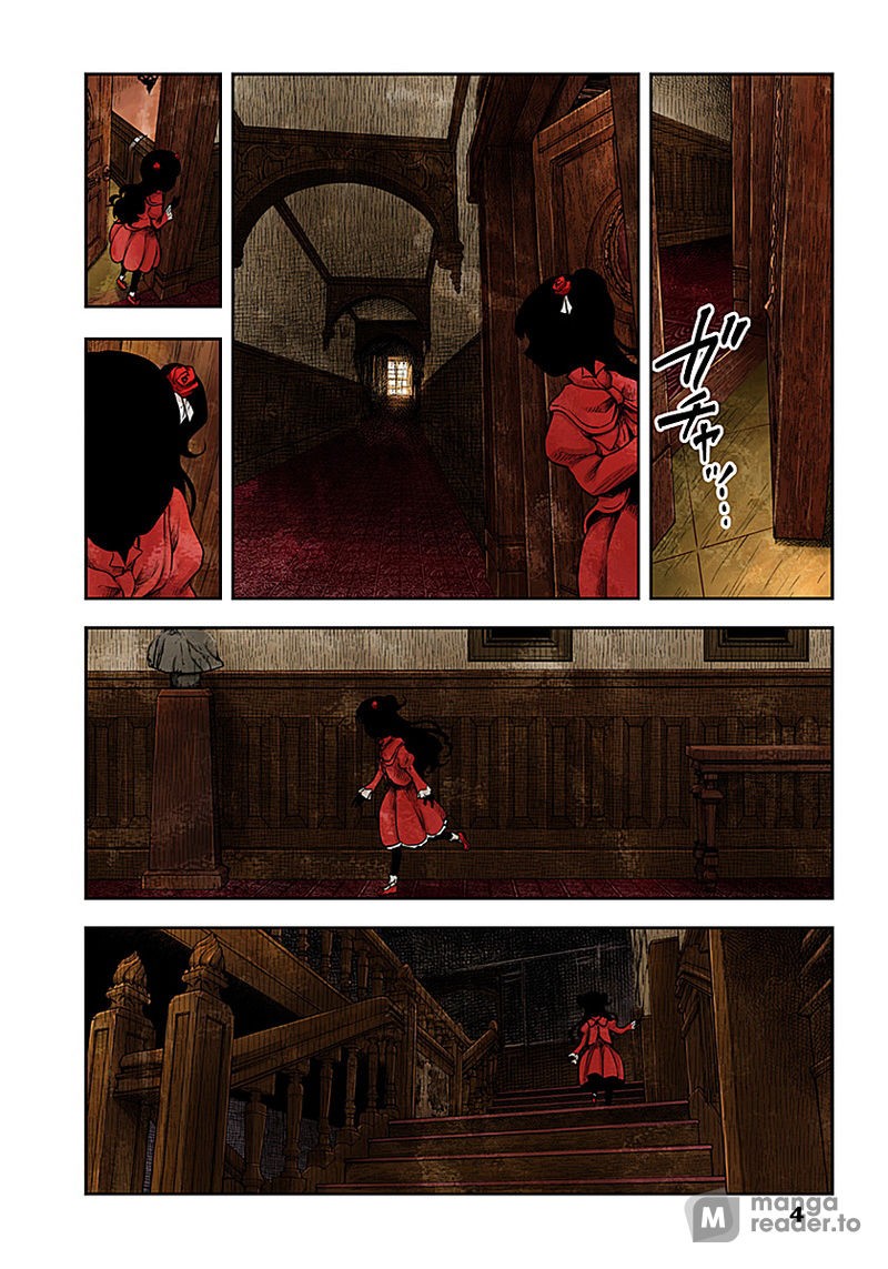 Shadows House, Chapter 11 image 04